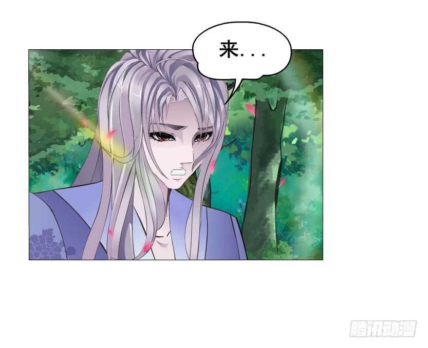 第143集 罪恶美容蛊-第145话