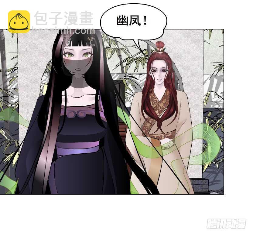 第143集 罪恶美容蛊-第145话