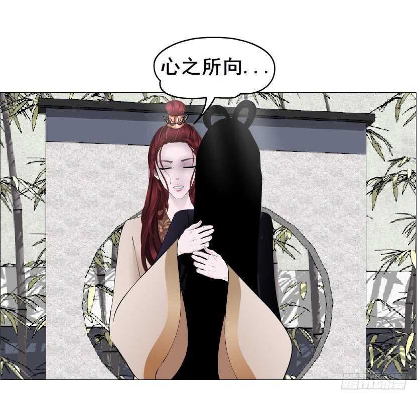 第143集 罪恶美容蛊-第145话