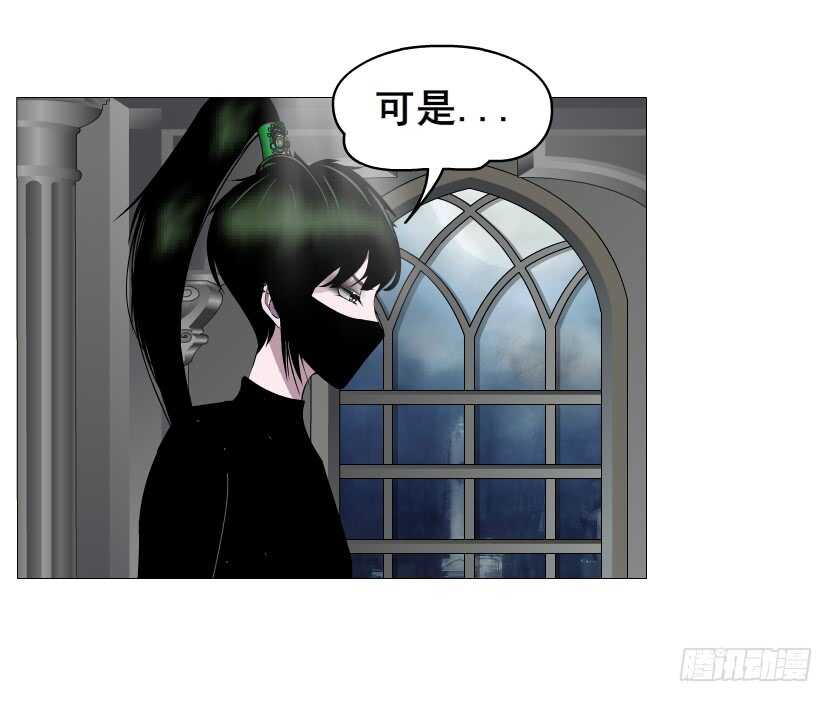 第143集 罪恶美容蛊-第145话