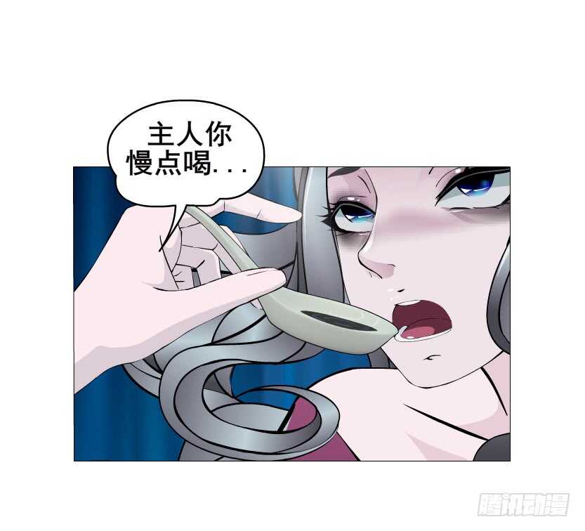 第143集 罪恶美容蛊-第145话
