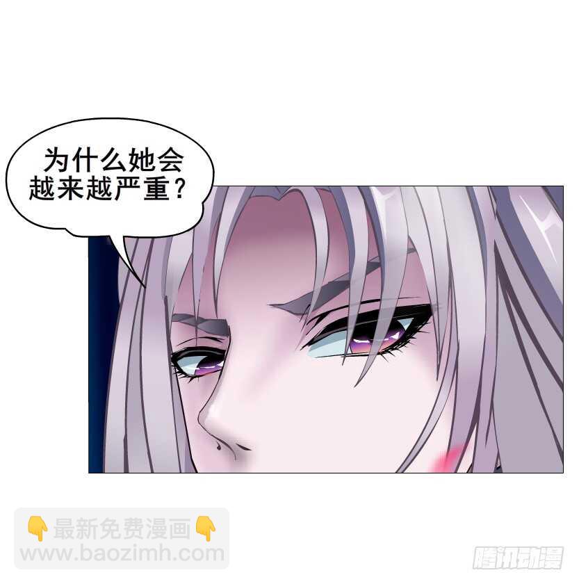 第145集 被蹂躏的玩物-第147话