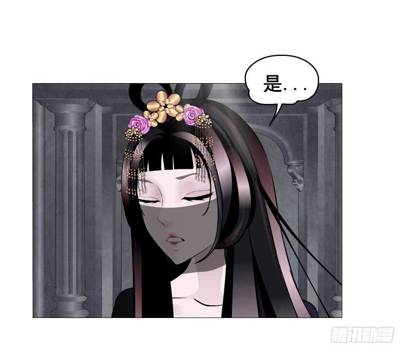 第145集 被蹂躏的玩物-第147话