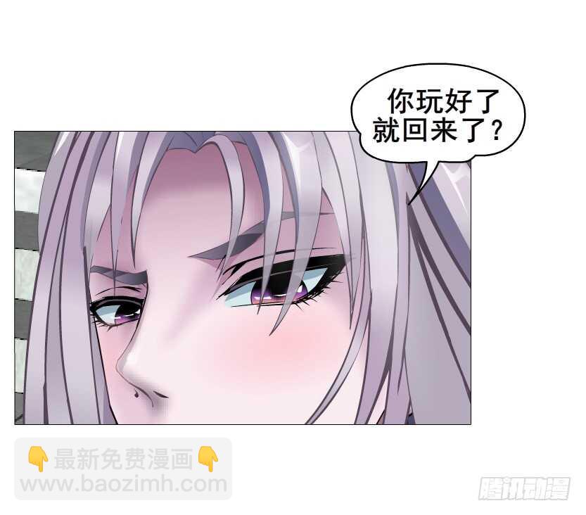 第147集 100万彩礼！-第149话