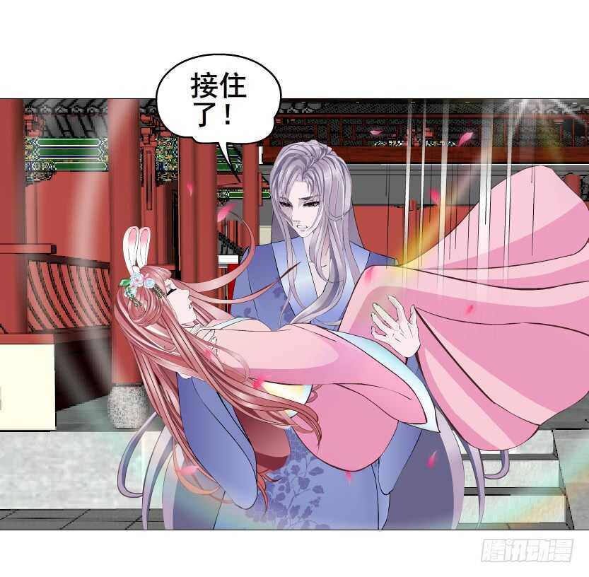 第147集 100万彩礼！-第149话