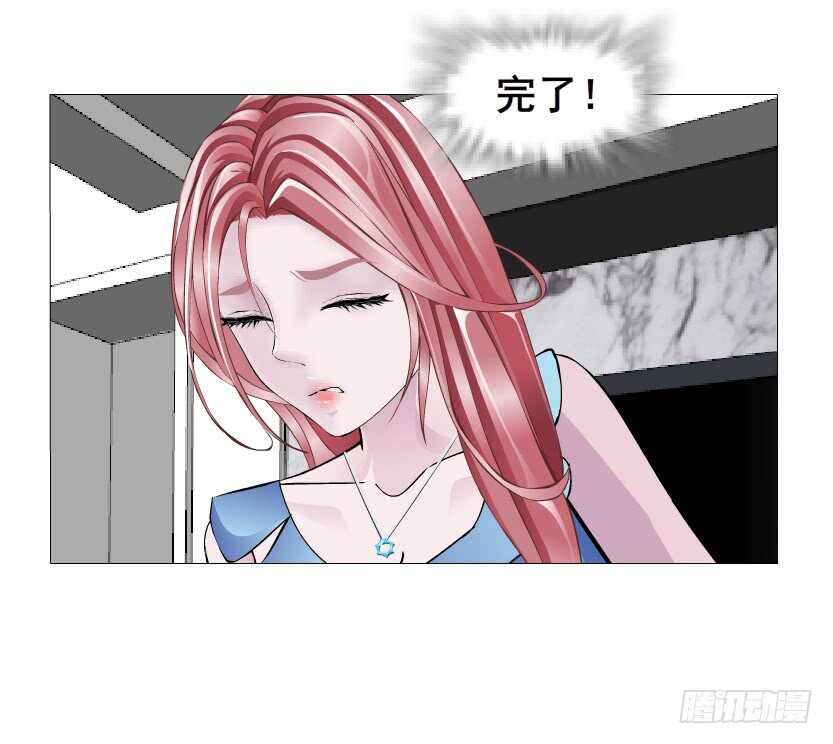 第149集 你个幼稚鬼！-第151话