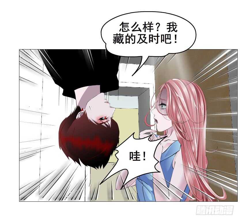 第149集 你个幼稚鬼！-第151话