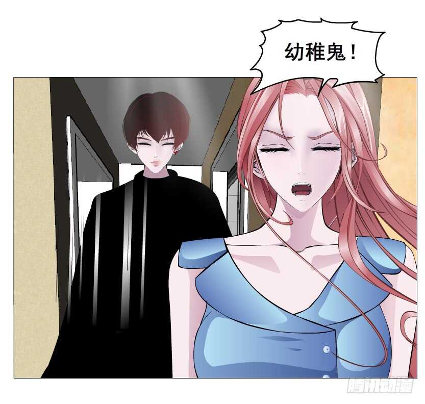 第149集 你个幼稚鬼！-第151话