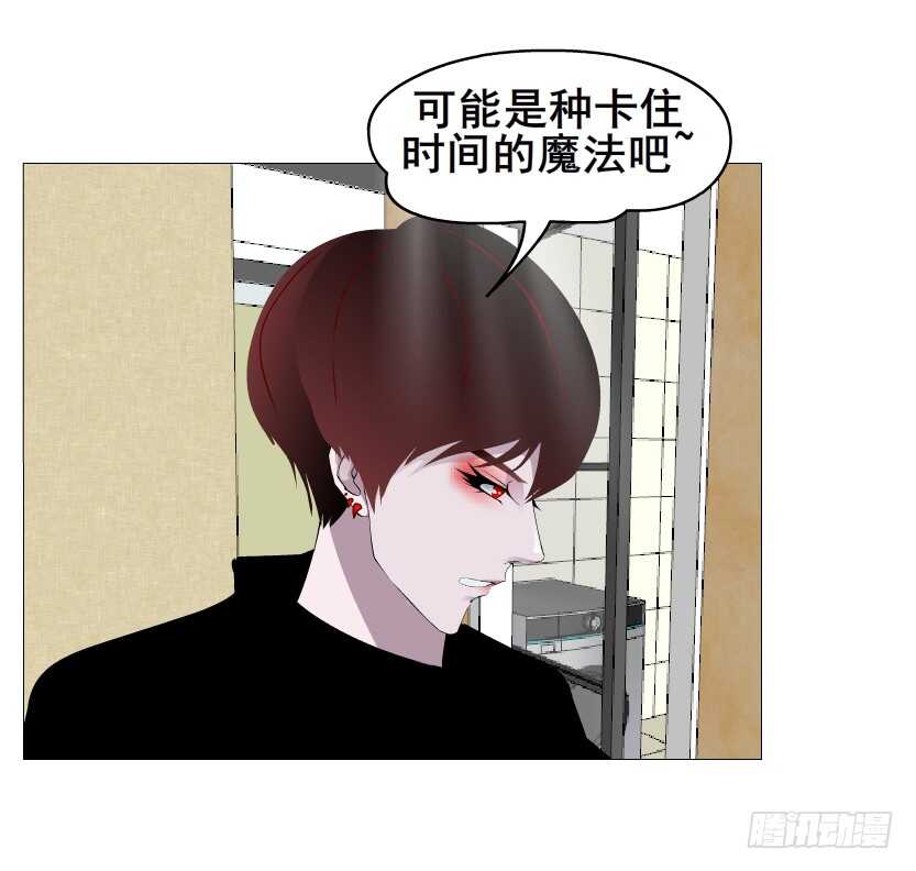 第149集 你个幼稚鬼！-第151话