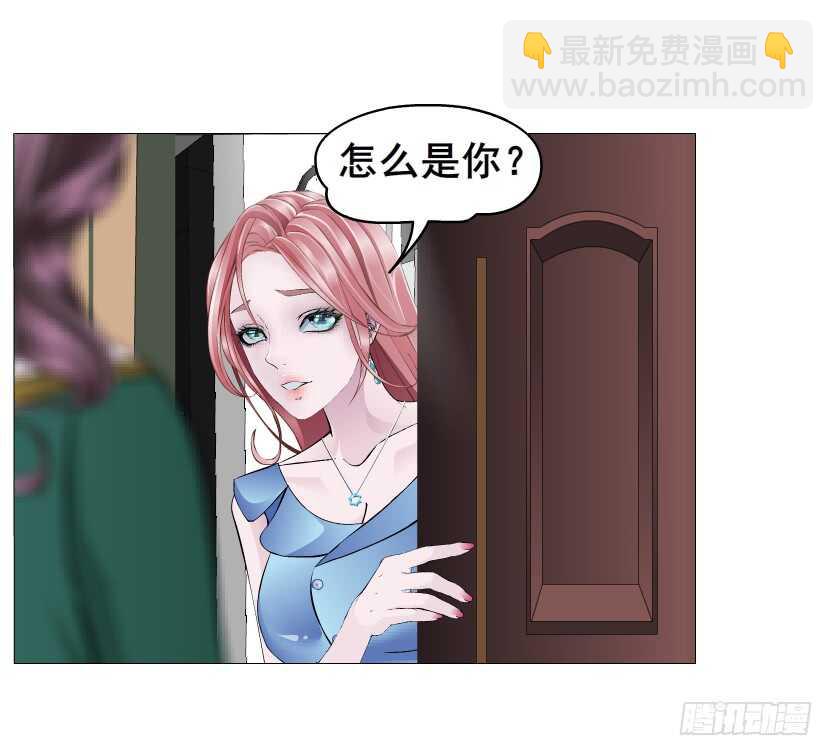 第149集 你个幼稚鬼！-第151话