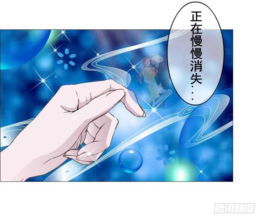 第151集 成人代价-第153话
