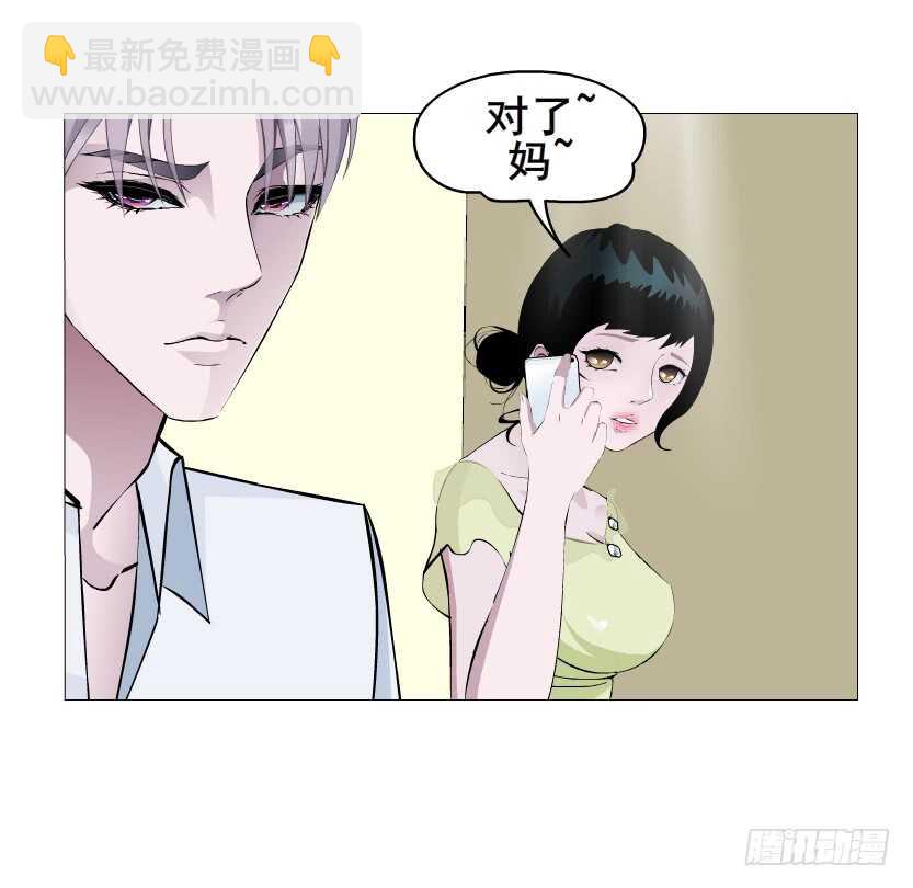 第151集 成人代价-第153话