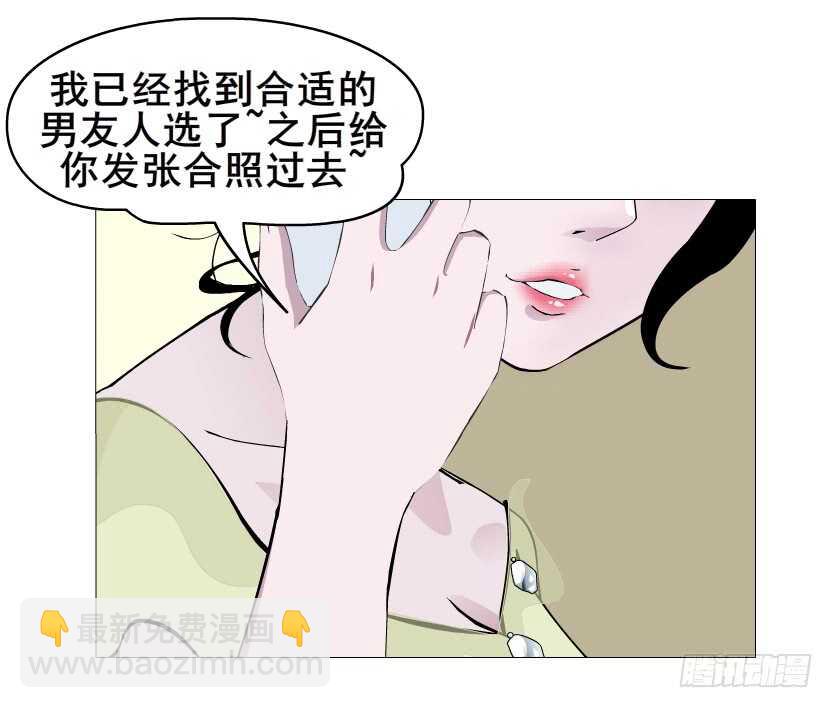 第151集 成人代价-第153话