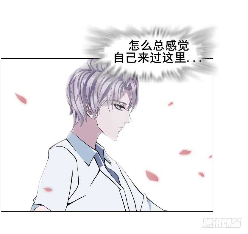 第151集 成人代价-第153话