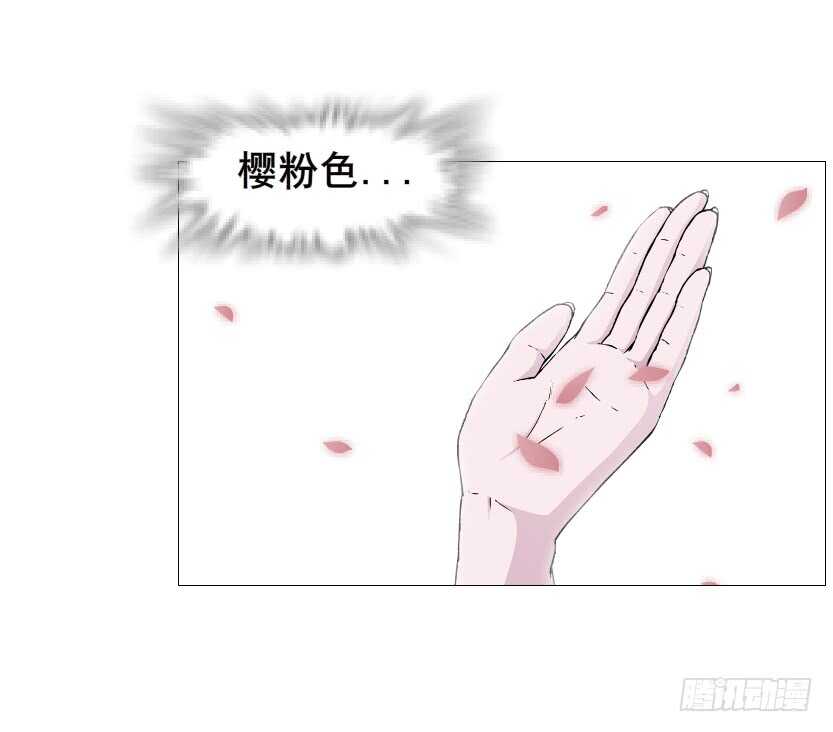 第151集 成人代价-第153话