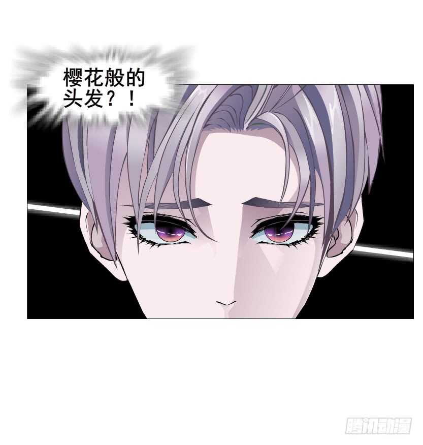 第151集 成人代价-第153话