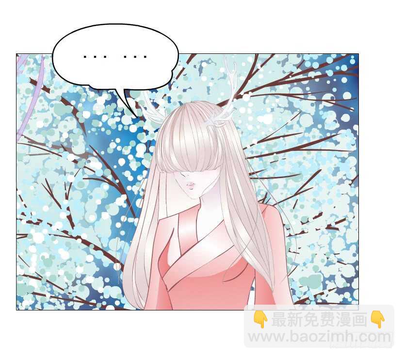 第151集 成人代价-第153话