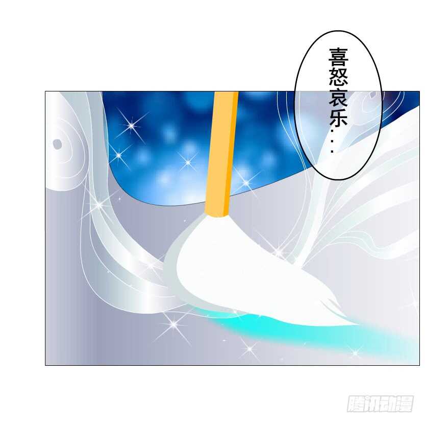 第151集 成人代价-第153话
