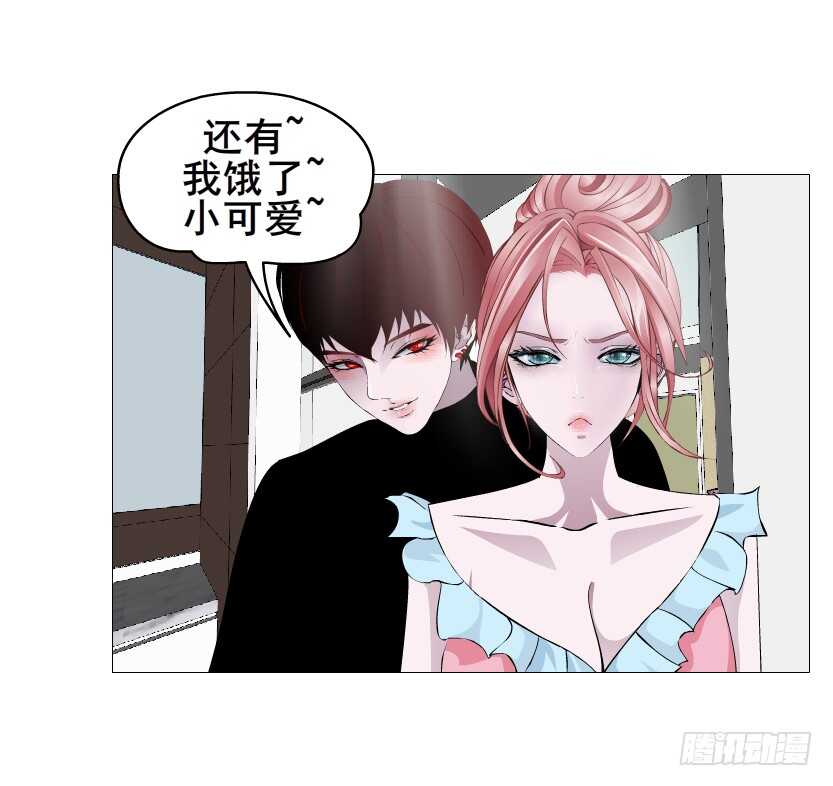第153集 跳下去吧...-第155话