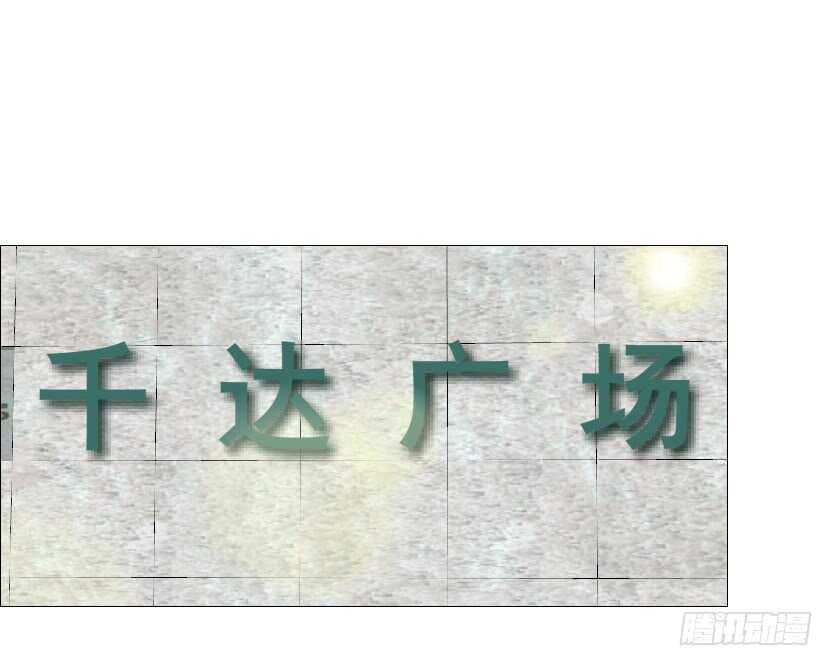 第153集 跳下去吧...-第155话