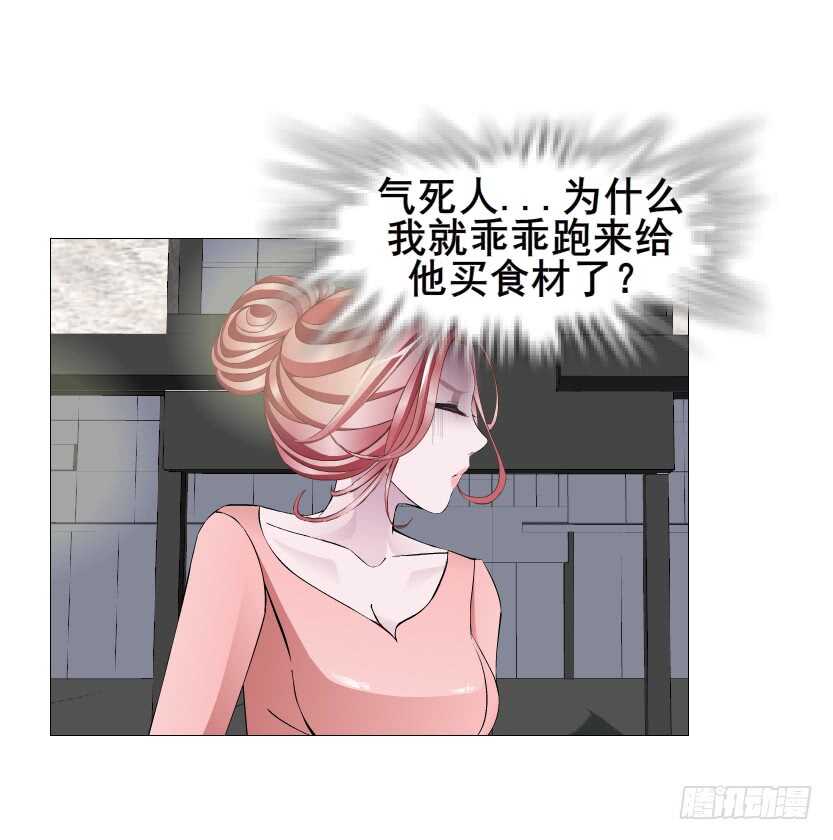 第153集 跳下去吧...-第155话