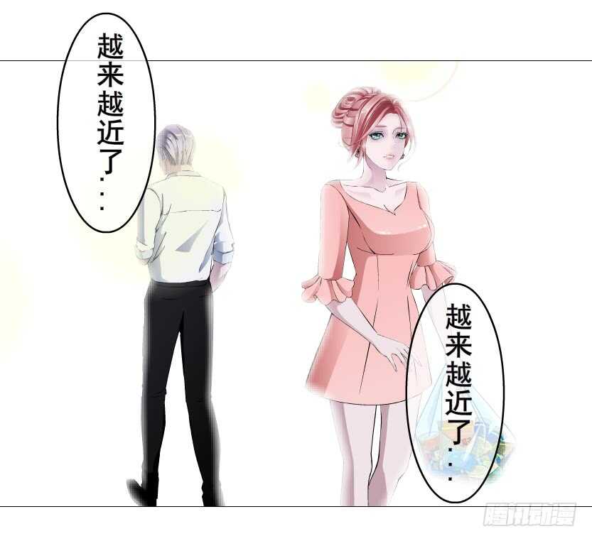 第153集 跳下去吧...-第155话