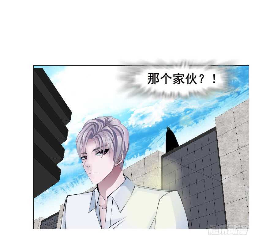 第153集 跳下去吧...-第155话