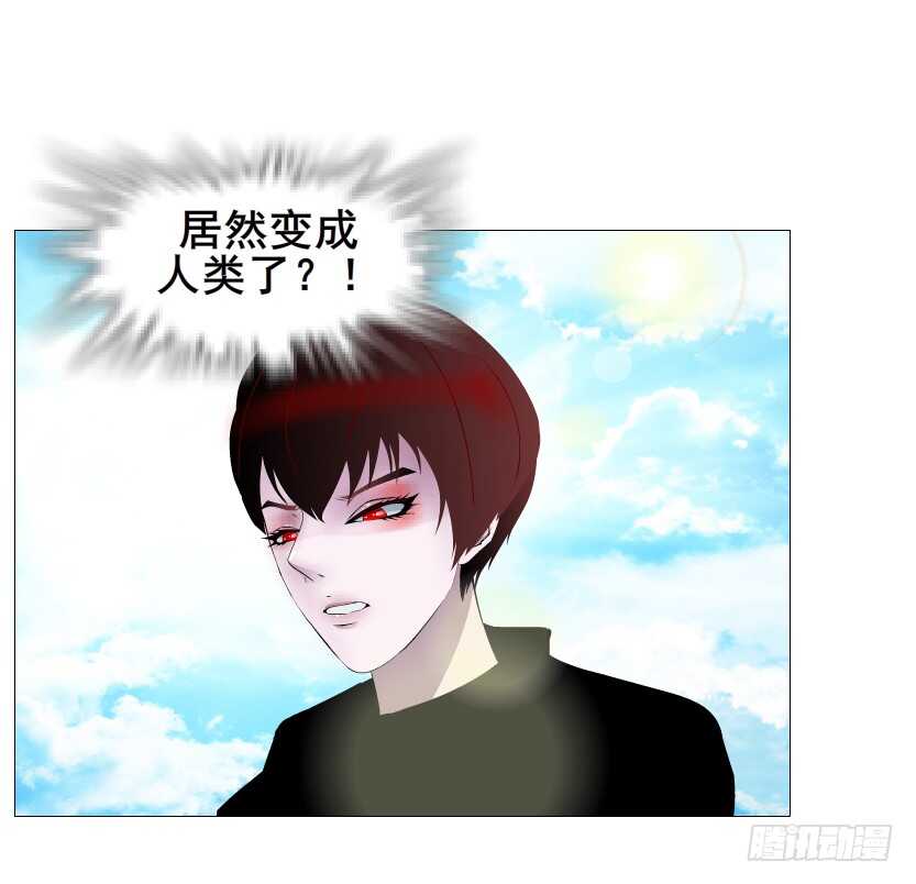 第153集 跳下去吧...-第155话