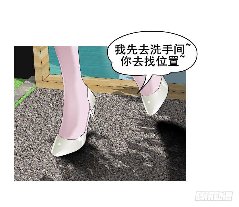 第153集 跳下去吧...-第155话