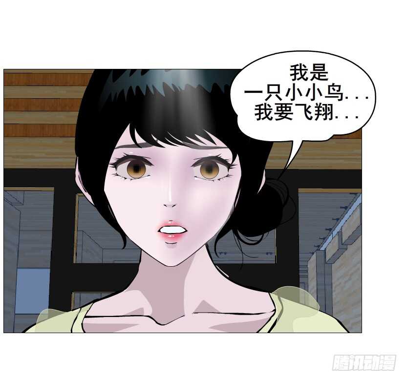 第153集 跳下去吧...-第155话