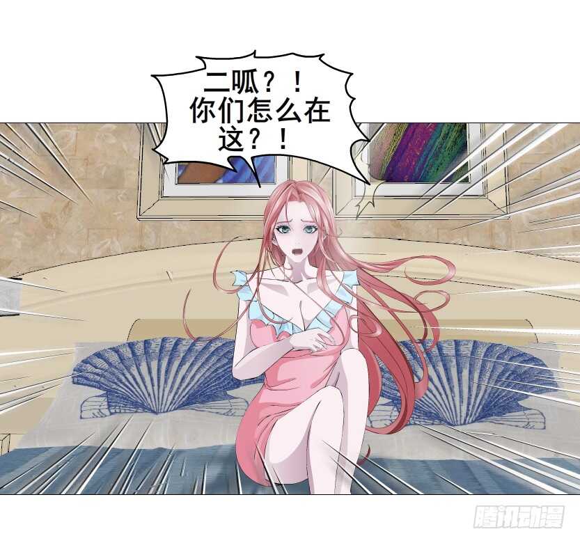 第153集 跳下去吧...-第155话