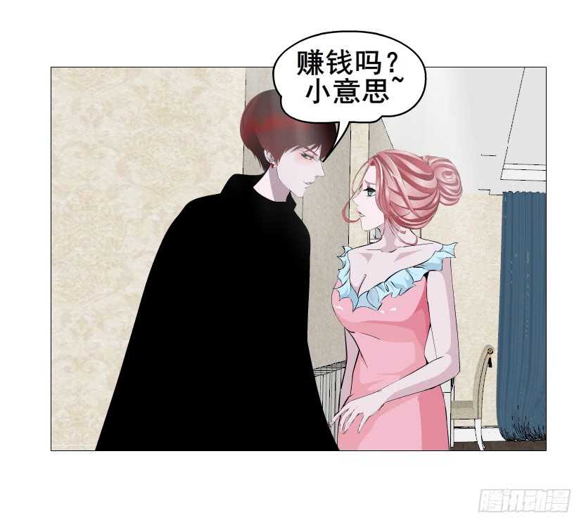 第153集 跳下去吧...-第155话