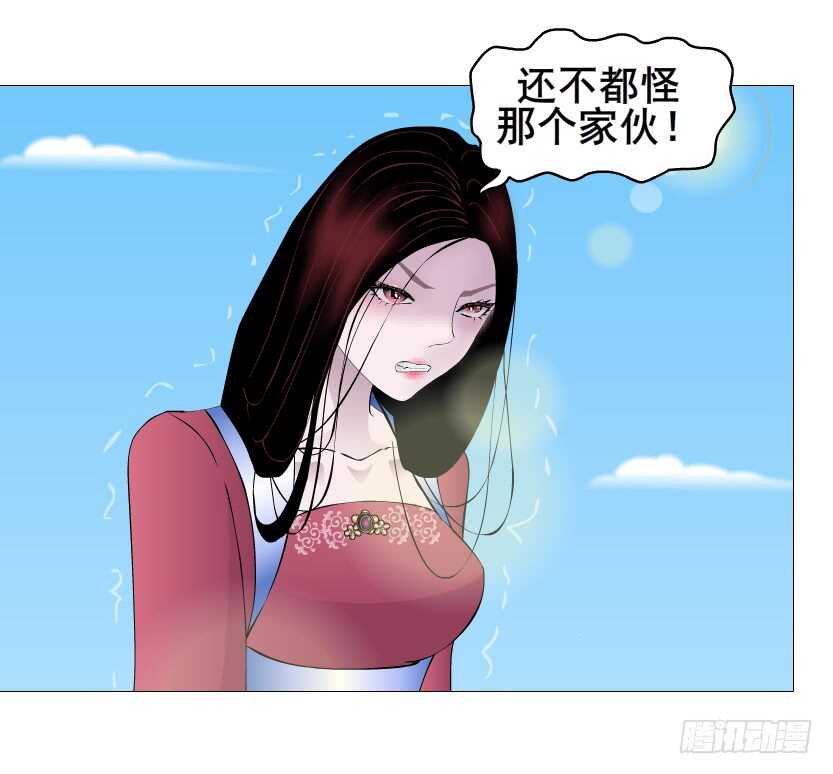 第155集 终章一 深夜突袭-第157话