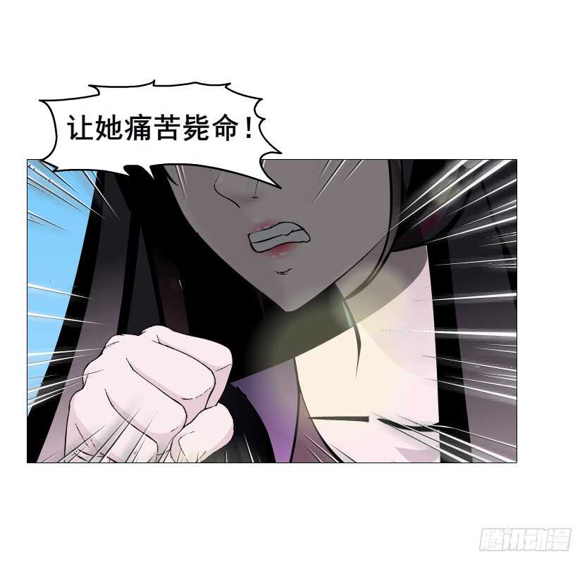 第155集 终章一 深夜突袭-第157话