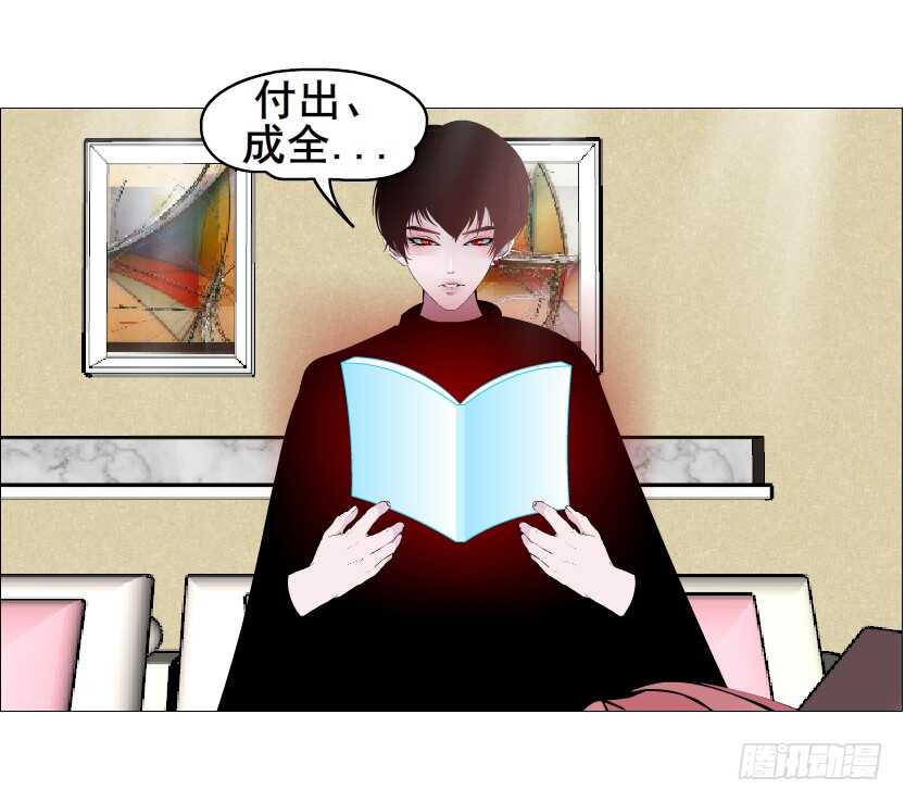 第155集 终章一 深夜突袭-第157话