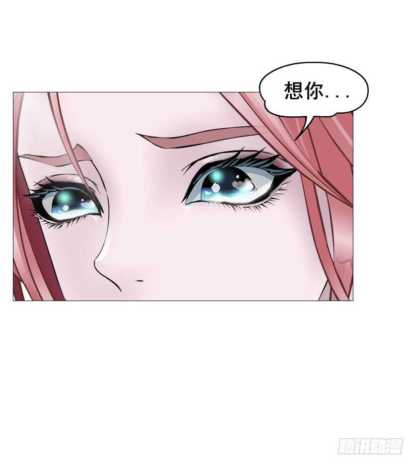 第155集 终章一 深夜突袭-第157话