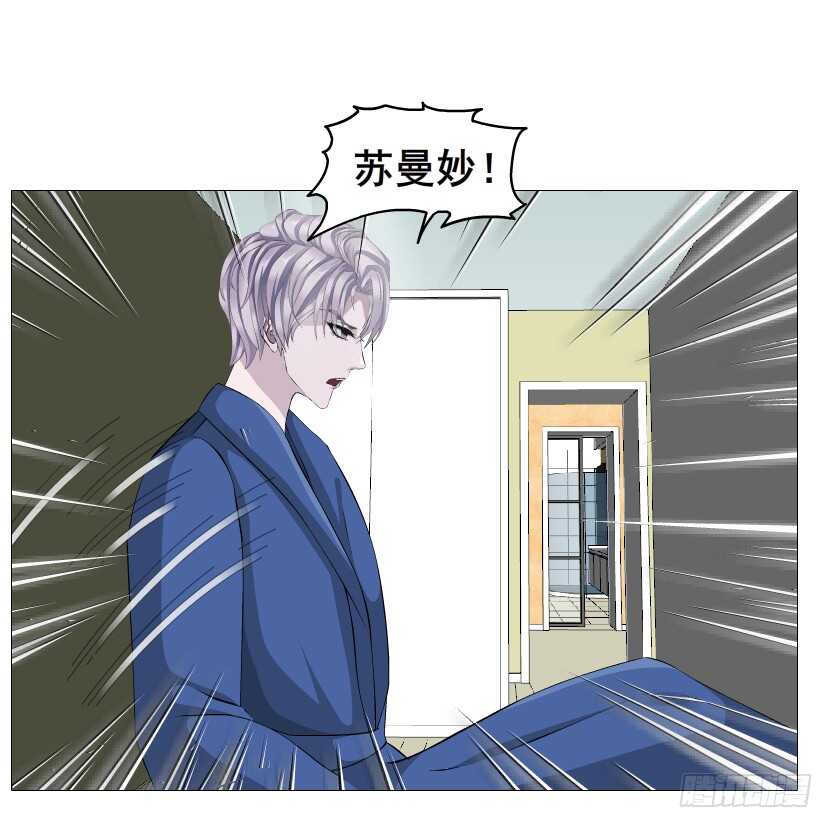 第155集 终章一 深夜突袭-第157话
