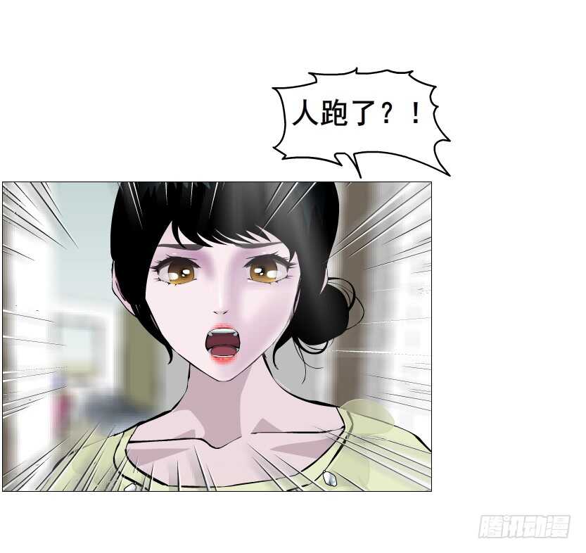 第155集 终章一 深夜突袭-第157话