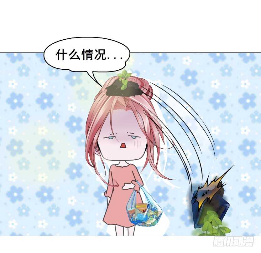 第155集 终章一 深夜突袭-第157话
