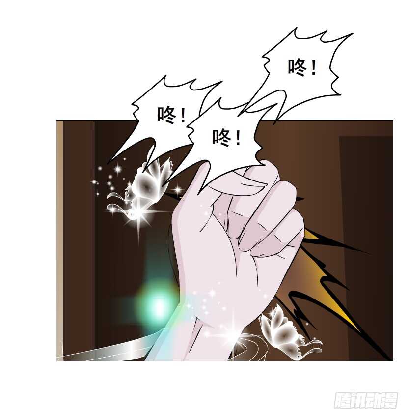 第155集 终章一 深夜突袭-第157话