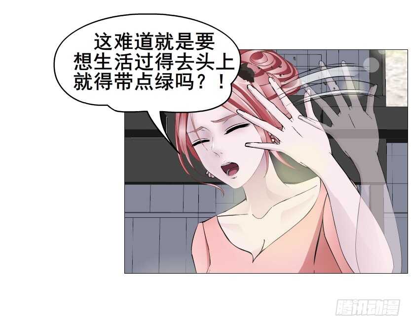 第155集 终章一 深夜突袭-第157话