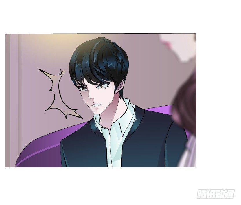 第16集 渣男的占有欲(1/2)-第17话