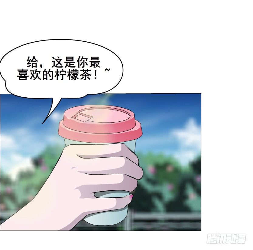 第18集 你！跟我回家！(1/2)-第19话