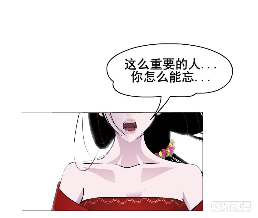 第18集 你！跟我回家！(1/2)-第19话