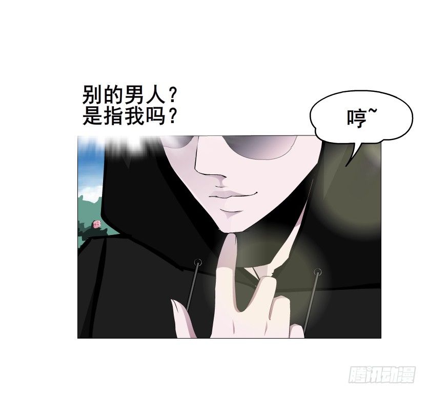 第18集 你！跟我回家！(1/2)-第19话