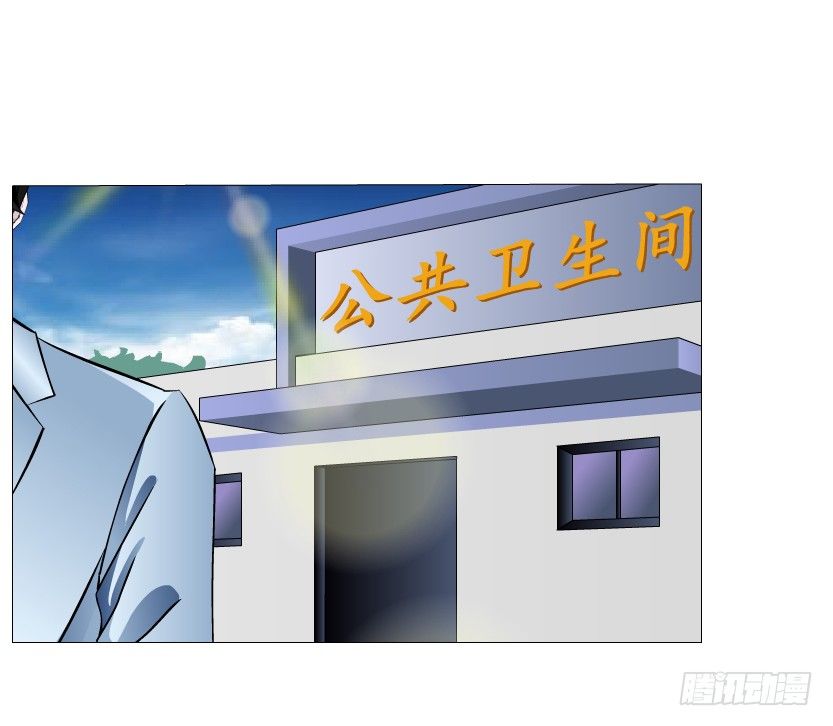 第18集 你！跟我回家！(1/2)-第19话