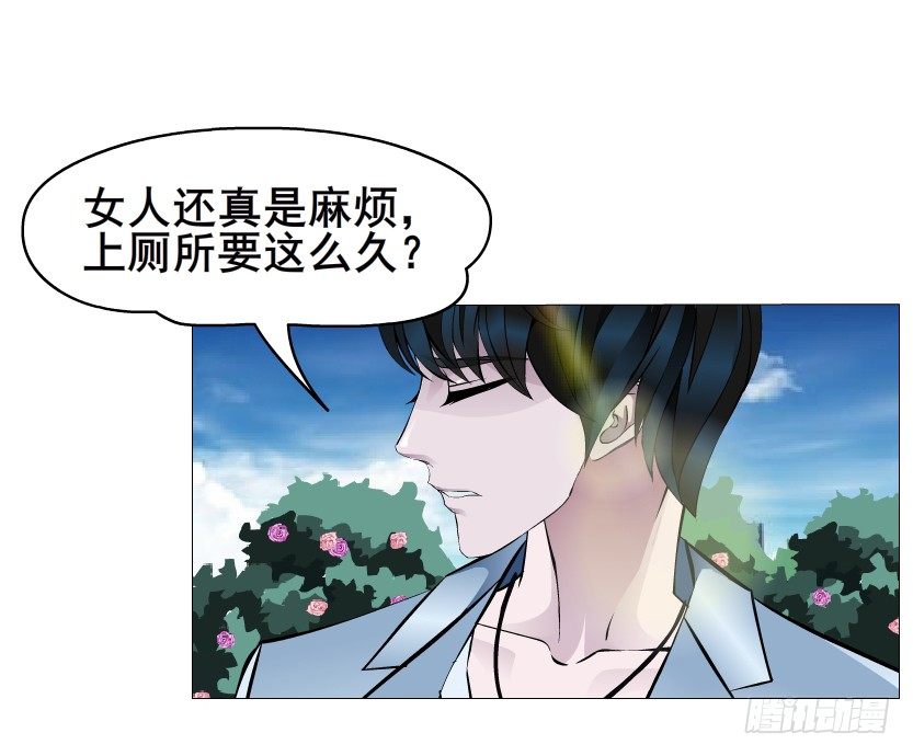 第18集 你！跟我回家！(1/2)-第19话