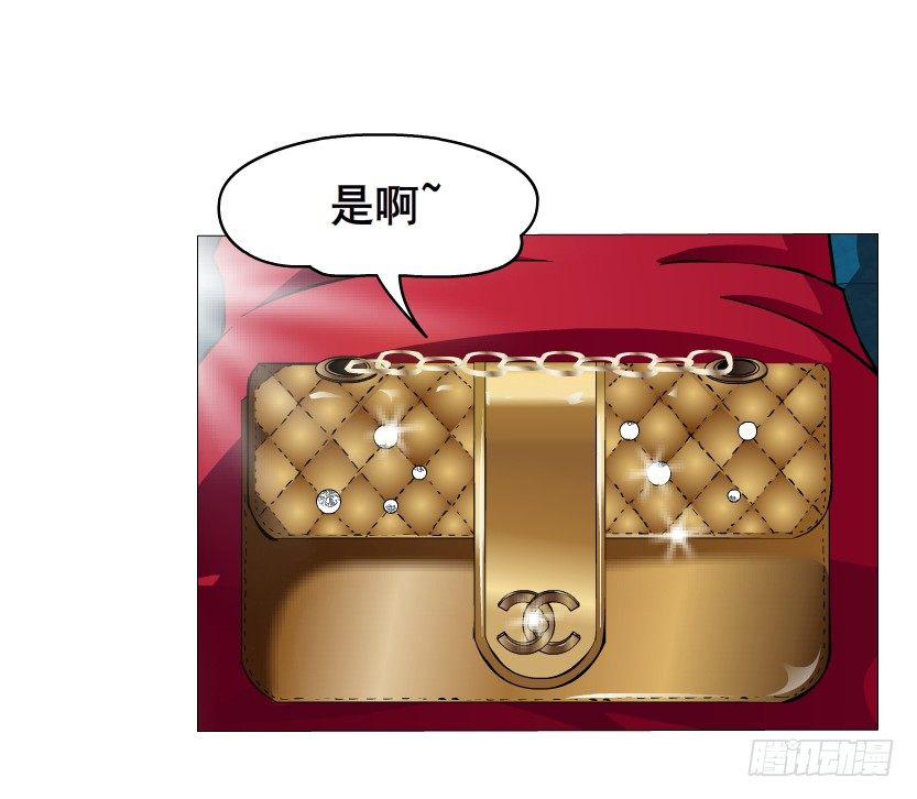 第2集 不解的梦(1/2)-第3话