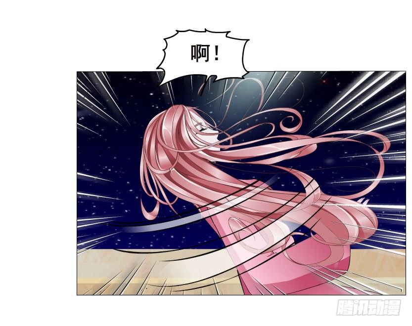 第20集 亲我一口如何？(1/2)-第21话