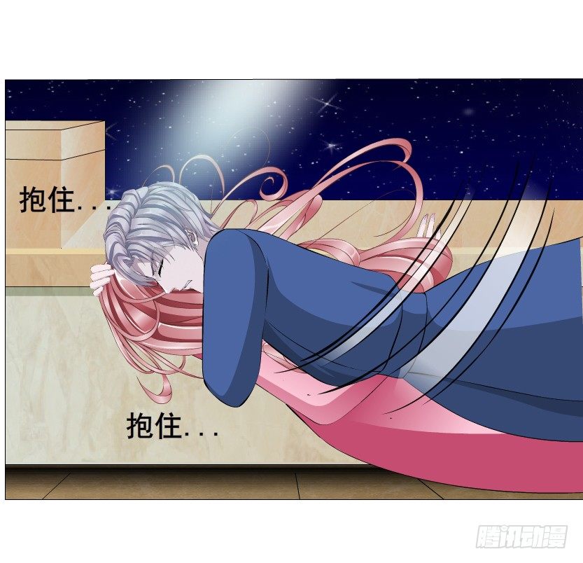 第20集 亲我一口如何？(1/2)-第21话